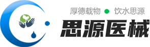 東莞市吉塑高分子塑膠有限公司|PMMA系列|PC/ABC系列|PCTA系列|PA6 系列